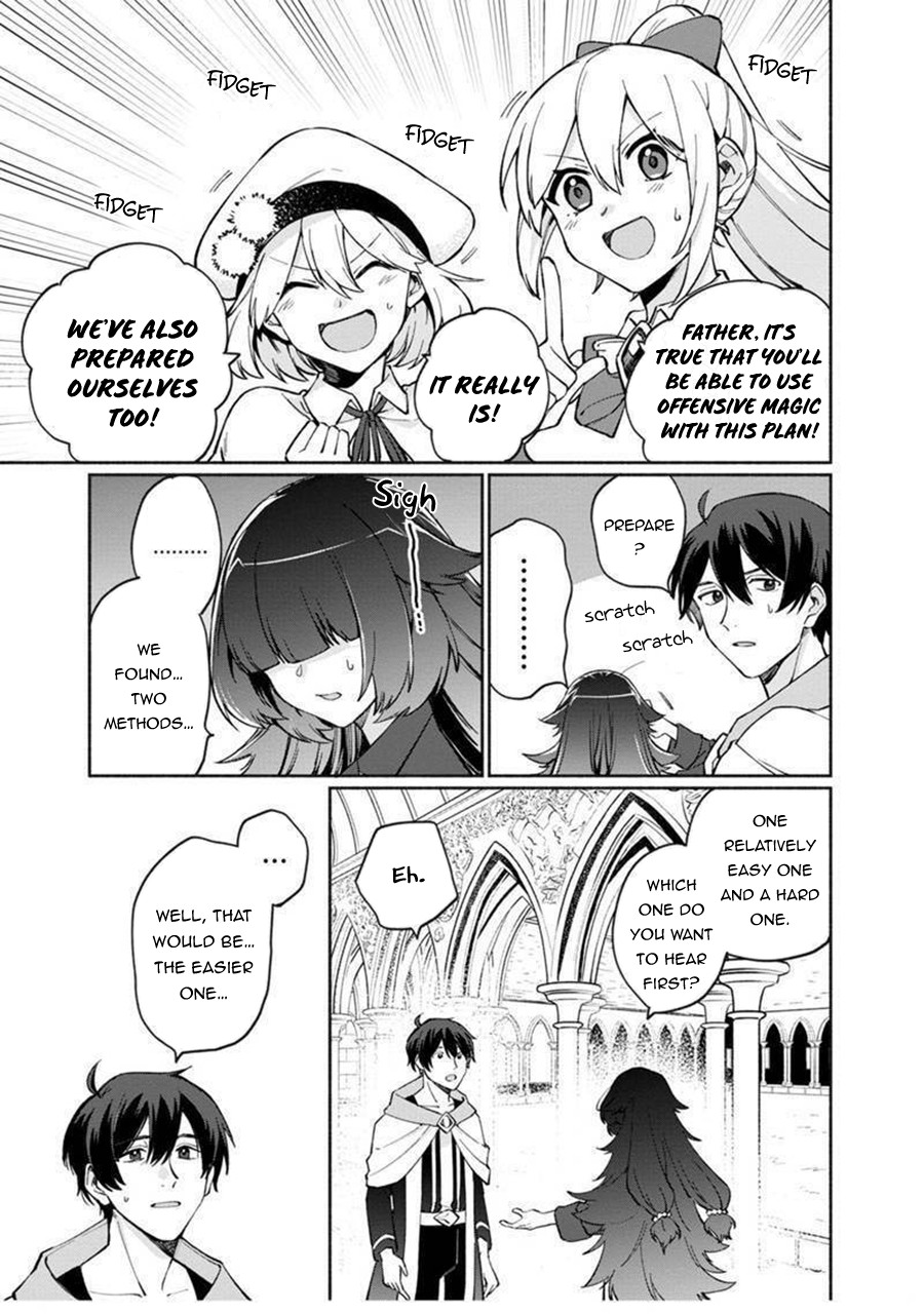 Boku no Kawaii Musume wa Futago no Kenja Chapter 5 14